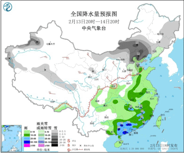 也就是感冒中国天气网暖心奉上感冒气象指数地图14日